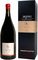 ����� FLEVA SYRAH ����� ������� ������ 2024 M...
