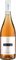 ����� FINE ROSE (BIO) ANATOLIKOS VINEYARDS 20...