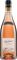 ����� SANCERRE ROSE PASCAL JOLIVET 2024 ���� ...