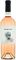 ����� MINTHY MAKAROUNAS VINEYARDS 2025 ���� 7...