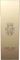 ΚΡΑΣΙ VINSANTO 1974 ΚΤΗΜΑ ΑΡΓΥΡΟΥ 375 ML ΚΡΑΣΙ VINSANTO 1974 ΚΤΗΜΑ ΑΡΓΥΡΟΥ 375 ML