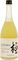 �������� KIYOKO YUZU 700 ML