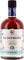 RUM EL SUPREMO 12 ���� 700 ML