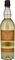 RUM HABITATION VELIER VERITAS 700ML