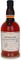 RUM FOURSQUARE MAGISTERIUM 700ML RUM FOURSQUARE MAGISTERIUM 700ML