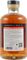 ������ ELEMENTS OF ISLAY SHERRY CASK 700ML