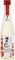 SAKE AKASHI-TAI JUNMAI GINJO SPARKLING 300 ML SAKE AKASHI-TAI JUNMAI GINJO SPARKLING 300 ML