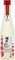 SAKE AKASHI-TAI JUNMAI GINJO SPARKLING 300 ML