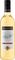 ΚΡΑΣΙ HARDYS NOTTAGE HILL CHARDONNAY 2021 ΛΕΥΚΟ 750 ML ΚΡΑΣΙ HARDYS NOTTAGE HILL CHARDONNAY 2021 ΛΕΥΚΟ 750 ML