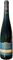 ����� ����� ����������� THE RIESLING 2025 ���...