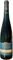 ����� ����� ����������� THE RIESLING 2025 ���...