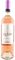 ����� QUEEN ROSE DEMI-SEC ����� ��������� 202...