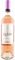 ����� QUEEN ROSE DEMI-SEC ����� ��������� 202...
