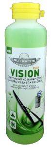 -   AUTOCARE MINI VISION 200ML 