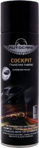 ���������� ������ AUTOCARE COCKPIT 500ML (BLACK CODERIDER)