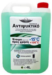   AUTOCARE -15C (4 )