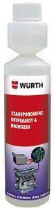 ΣΤΑΘΕΡΟΠΟΙΗΤΗΣ ΠΕΤΡΕΛΑΙΟΥ & ΒΙΟΝΤΙΖΕΛ WURTH 250ML (5861004250) ΣΤΑΘΕΡΟΠΟΙΗΤΗΣ ΠΕΤΡΕΛΑΙΟΥ & ΒΙΟΝΤΙΖΕΛ WURTH 250ML (5861004250)