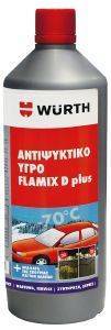   WURTH FLAMIX D PLUS G12+ 1LT (5861500001)