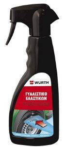   WURTH 500ML (1890120500)