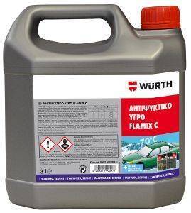 WURTH ΑΝΤΙΨΥΚΤΙΚΟ ΥΓΡΟ WURTH FLAMIX D PLUS G11+ 3LT (5861500108)