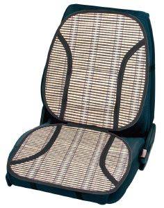 ΠΛΑΤΟΚΑΘΙΣΜΑ ΨΑΘΑ BAMBOO ΚΑΘΙΣΜΑ ΠΛΑΤΗ 47X49CM V8 MAX POWER (T23084) ΠΛΑΤΟΚΑΘΙΣΜΑ ΨΑΘΑ BAMBOO ΚΑΘΙΣΜΑ ΠΛΑΤΗ 47X49CM V8 MAX POWER (T23084)