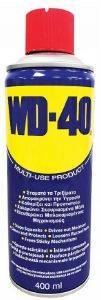 WD-40 ΑΝΤΙΣΚΩΡΙΑΚΟ - ΛΙΠΑΝΤΙΚΟ ΣΠΡΕΙ WD-40 MULTI-USE PRODUCT 400ML