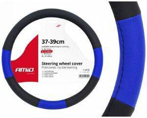 ΚΑΛΥΜΜΑ ΤΙΜΟΝΙΟΥ AMIO SWC-04 ΜΑΥΡΟ/ΜΠΛΕ 37/39CM (1 ΤΕΜ) ΚΑΛΥΜΜΑ ΤΙΜΟΝΙΟΥ AMIO SWC-04 ΜΑΥΡΟ/ΜΠΛΕ 37/39CM (1 ΤΕΜ)
