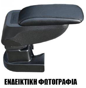 ΤΕΜΠΕΛΗΣ ΑΥΤΟΚΙΝΗΤΟΥ PEUGEOT 208 2012-2019 S2 ΜΕ ΒΑΣΗ ΤΕΜΠΕΛΗΣ ΑΥΤΟΚΙΝΗΤΟΥ PEUGEOT 208 2012-2019 S2 ΜΕ ΒΑΣΗ