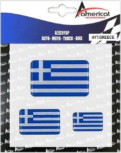    RACE AXION (5,3  3/4  2,5/8 X 5 CM)