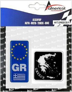 GREECE   10,4  4,5 CM    8  8 CM () RACE AXION
