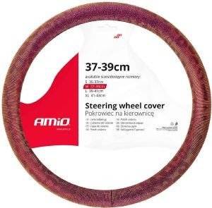 ������� �������� 37/39CM SWC-33-M SNAKESKIN �� ��� ������ AMIO � 1 ���.