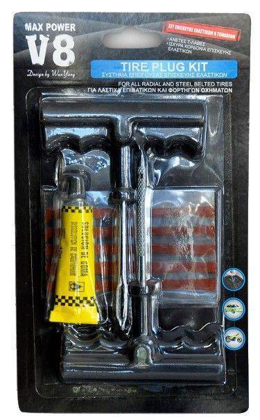 ΚΙΤ ΕΡΓΑΛΕΙΩΝ ΒΟΥΛΚΑΝΙΣΜΟΥ V8 MAX POWER TIRE PLUG KIT 8 ΤΜΧ (T21639)