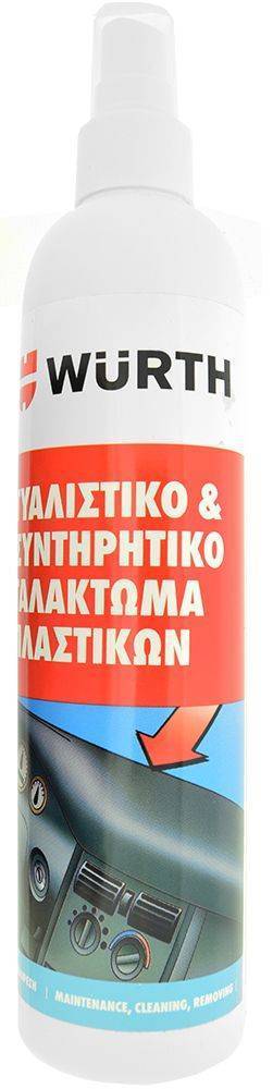 WURTH ΠΡΟΣΤΑΤΕΥΤΙΚΟ ΒΙΝΥΛΙΟΥ/ΓΑΛΑΚΤΩΜΑ WURTH 300ML (0893477650)