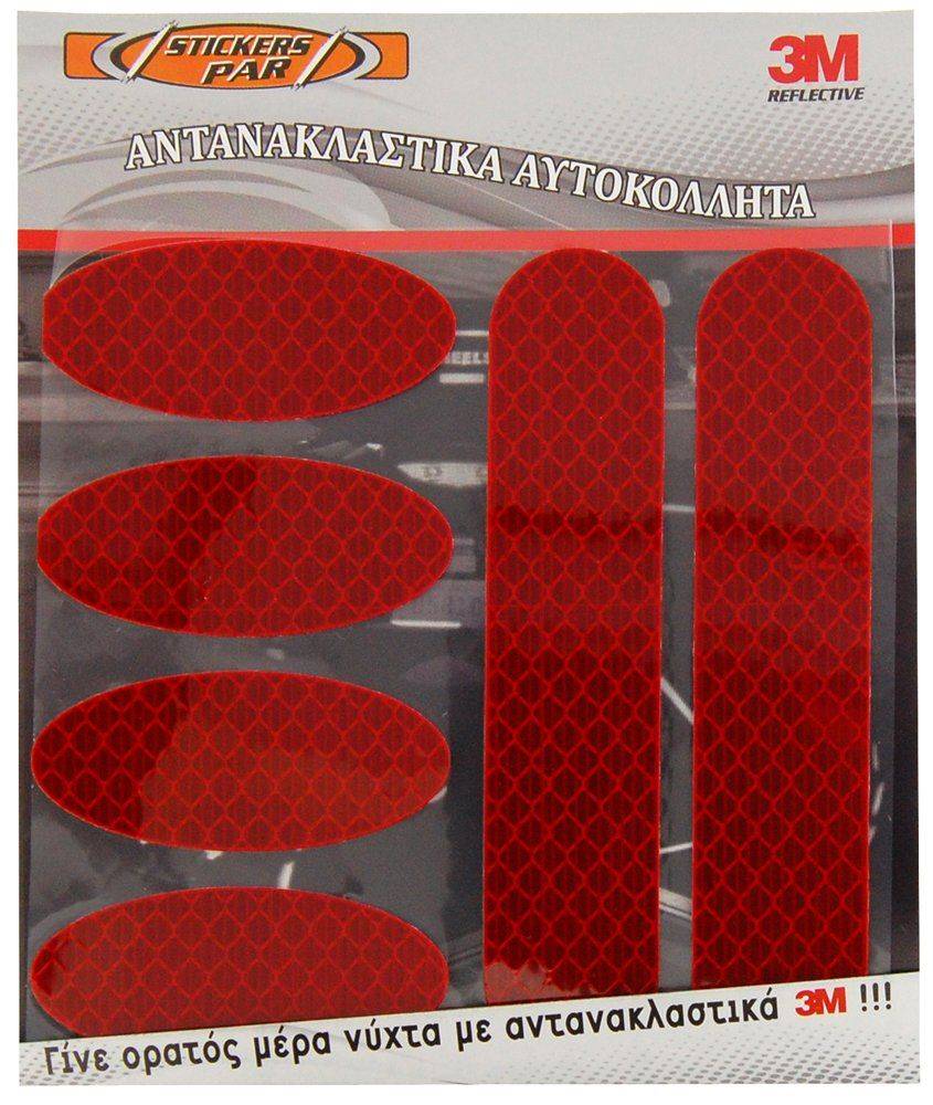 3M ΑΥΤΟΚΟΛΛΗΤΑ ΑΝΤΑΝΑΚΛΑΣΤΙΚΑ ΚΙΤ 3M PRISMATIC (12X12 CM) ΚΟΚΚΙΝΟ