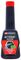 FACOM ����������� ���������� ��������� ������...