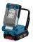   BOSCH PRO GLI VARILED 14.4/18...