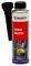 ���������� ������� �������� WURTH 300ML (5861...