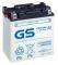   GS CB12AL-A2 (DRY) 12V 12.6A...