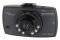 EXTREME CAR VIDEO RECORDER GUARD XDR101