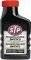 ��������� ���������� ���ɿ� STP 300ML (673000...