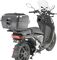 ������� �������� GIVI B45+ MONOLOCK 45L