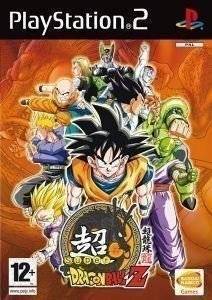 SUPER DRAGONBALL