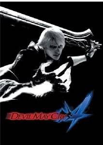 DEVIL MAY CRY 4 LTD EDITION