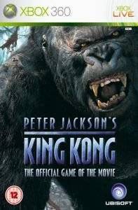 KING KONG CLASSICS