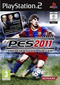 PRO EVOLUTION SOCCER 2011  (PS2)