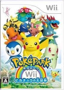 POKEPARK: PIKACHUS ADVENTURE POKEPARK: PIKACHUS ADVENTURE