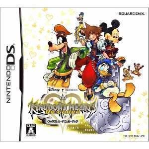 KINGDOM HEARTS RE:CODED