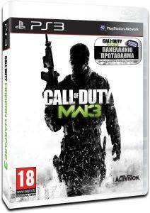 CALL OF DUTY: MODERN WARFARE 3 - PS3 CALL OF DUTY: MODERN WARFARE 3 - PS3