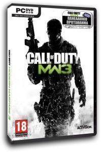 CALL OF DUTY: MODERN WARFARE 3 - PC