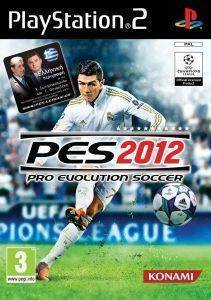 PRO EVOLUTION SOCCER 2012 ΕΛΛΗΝΙΚΟ (PS2) PRO EVOLUTION SOCCER 2012 ΕΛΛΗΝΙΚΟ (PS2)